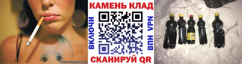 где продают   Баксан  ГАШ ice o lator 