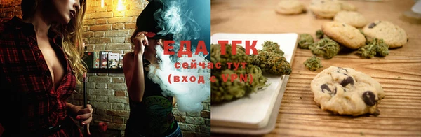 кокаин VHQ Баксан