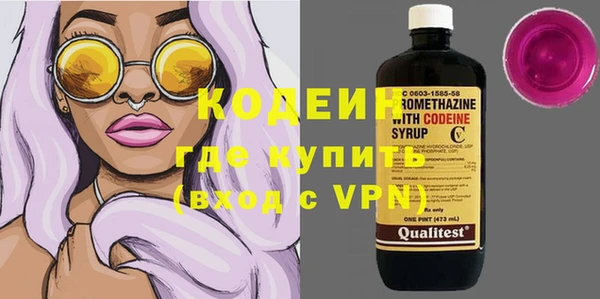 PSILOCYBIN Армянск