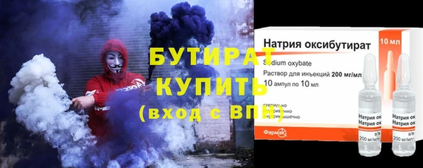 PSILOCYBIN Армянск