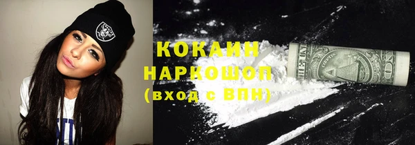 герыч Аркадак