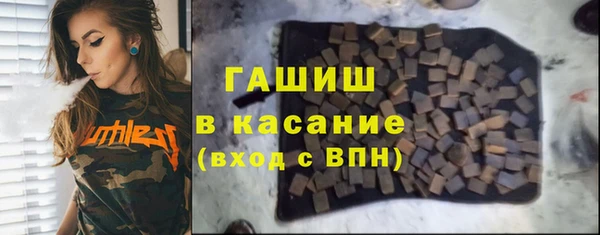 герыч Аркадак