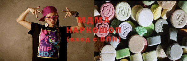 кокаин VHQ Баксан