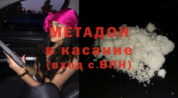 кокаин премиум Нея