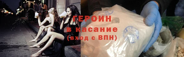 MDMA Няндома