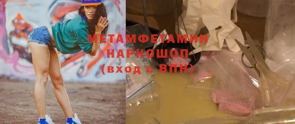 кокаин VHQ Баксан
