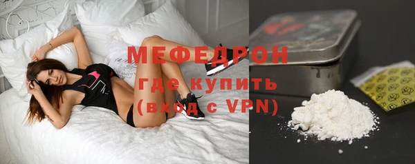 хмурый Нягань