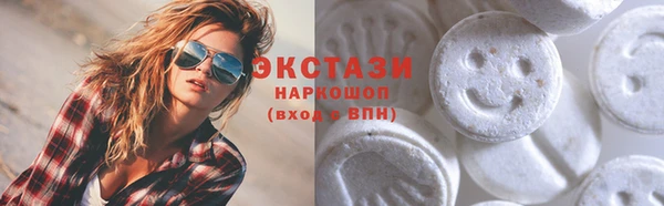 PSILOCYBIN Армянск