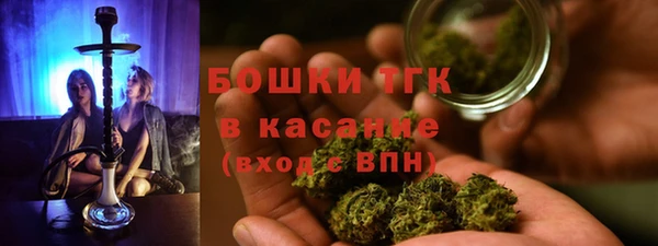 герыч Аркадак