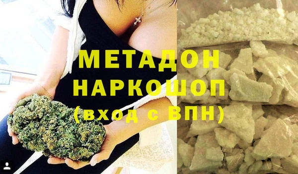 PSILOCYBIN Армянск
