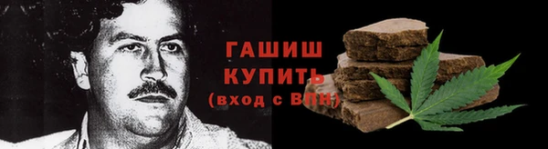 кокаин VHQ Баксан