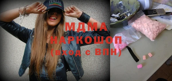 герыч Аркадак