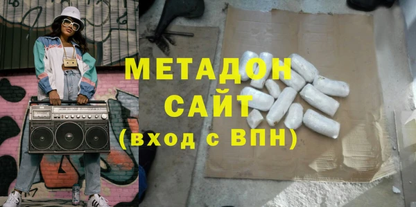 PSILOCYBIN Армянск