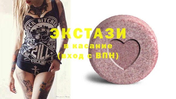 меф VHQ Магадан