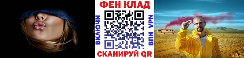 МЕТАМФЕТАМИН Декстрометамфетамин 99.9%  Баксан 